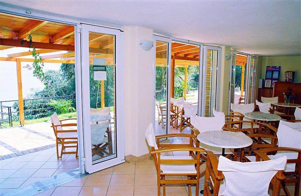 Apartament Dionysos Apraos